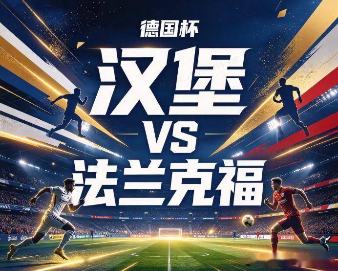 HJC黄金城图片展示