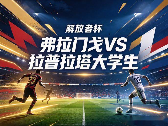 HJC黄金城介绍图片