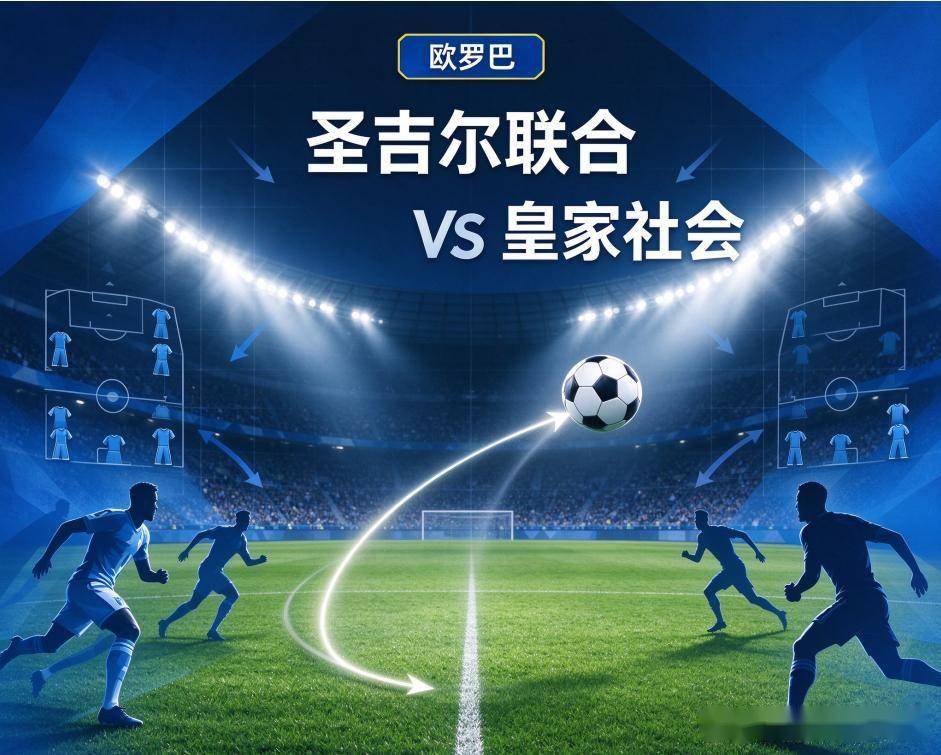 HJC黄金城图片展示